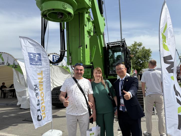 CTT EXPO-TYSIM