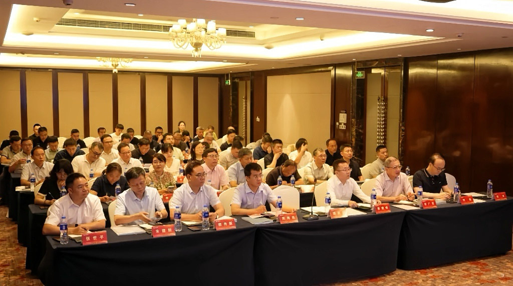 foundation-construction-equipment-standard-review-meeting