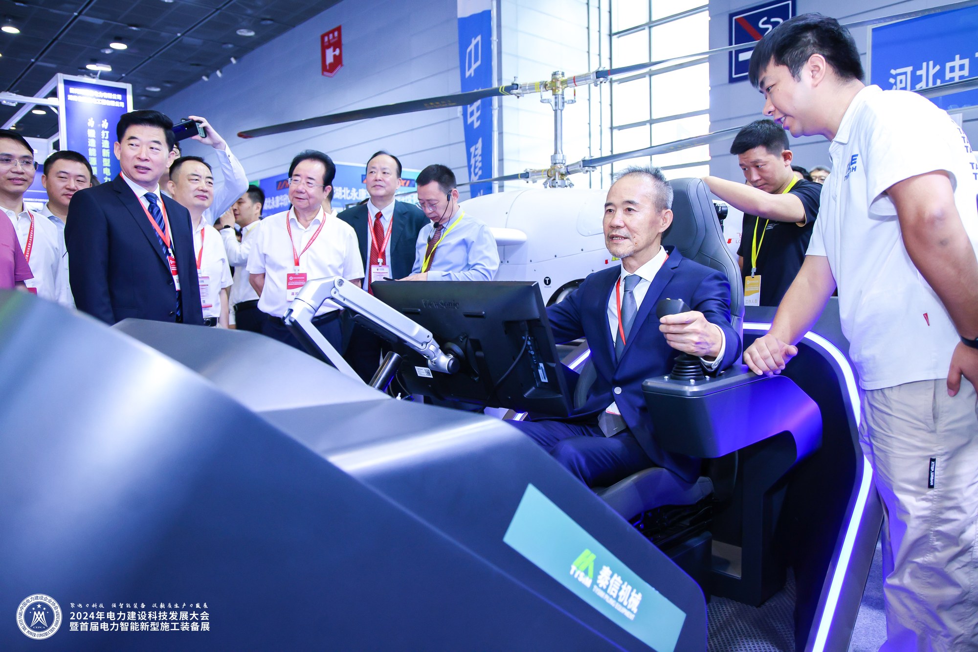 tysim-digital-twin-remote-simulator-expo
