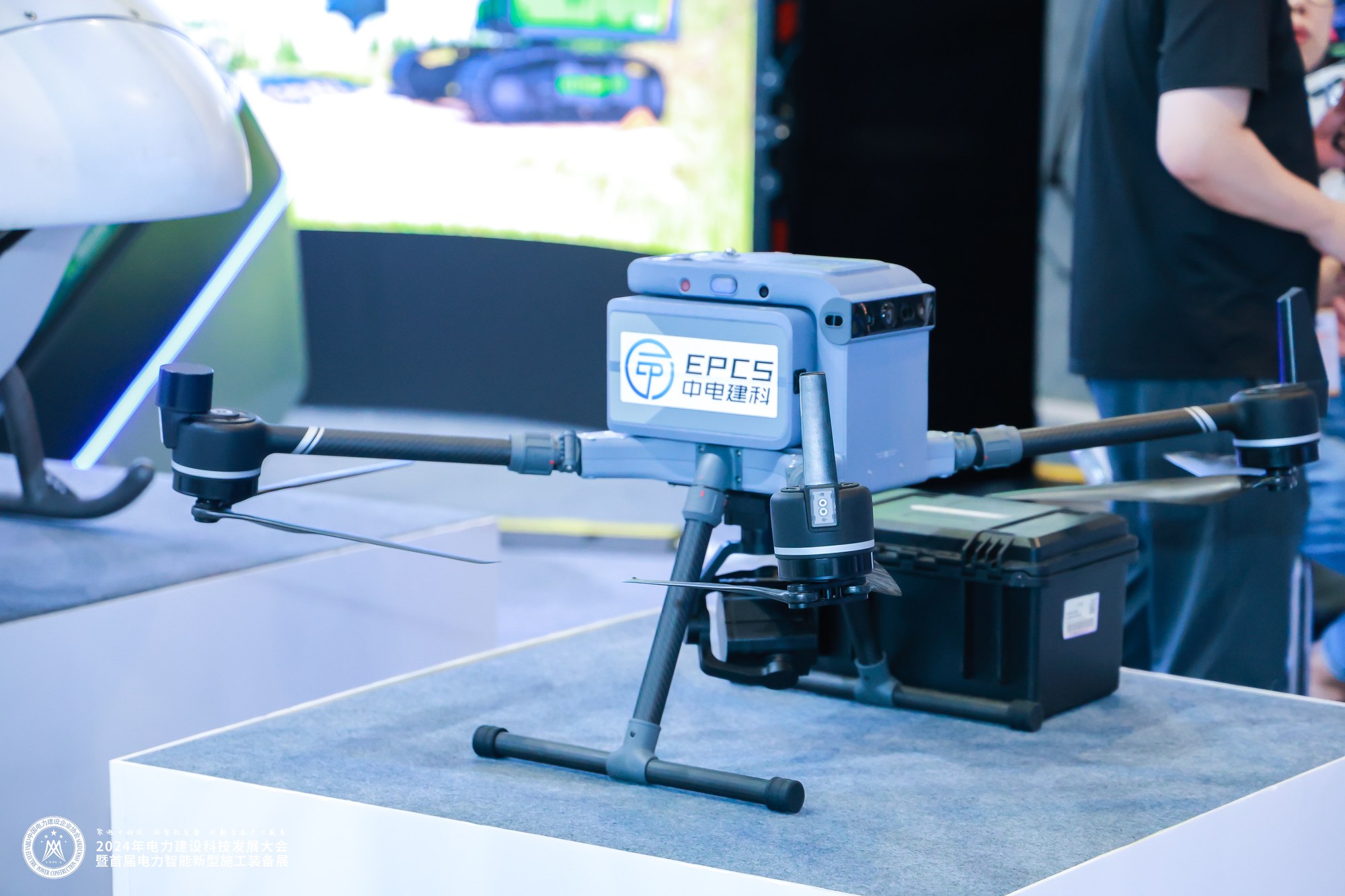 intelligent-inspection-drone-power-construction