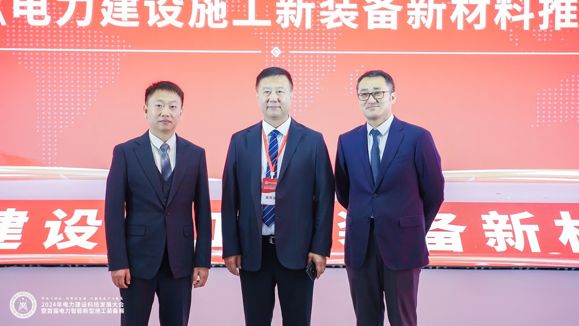 TYSIM has worked in mechanized power-grid construction for seven years and has participated in collaborative innovation with State Grid and China Southern Power Grid.
At the Xiamen event, the company will present an upgraded generation of its digital twin remote-control system together with high-efficiency mechanized power-grid construction solutions. These technologies are intended to support more efficient equipment operation, improved job-site coordination, and the continued modernization of power infrastructure construction.
TYSIM will co-exhibit with State Grid Hunan at Booth T52. Chairman Xin Peng, Marketing Company General Manager Xiao Hua'an, and members of the company's core team are expected to attend and meet industry partners, existing customers, and prospective buyers.