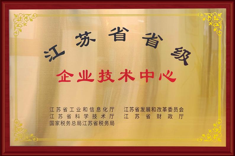 KR200D Rock-Entry Drilling Rig(2)