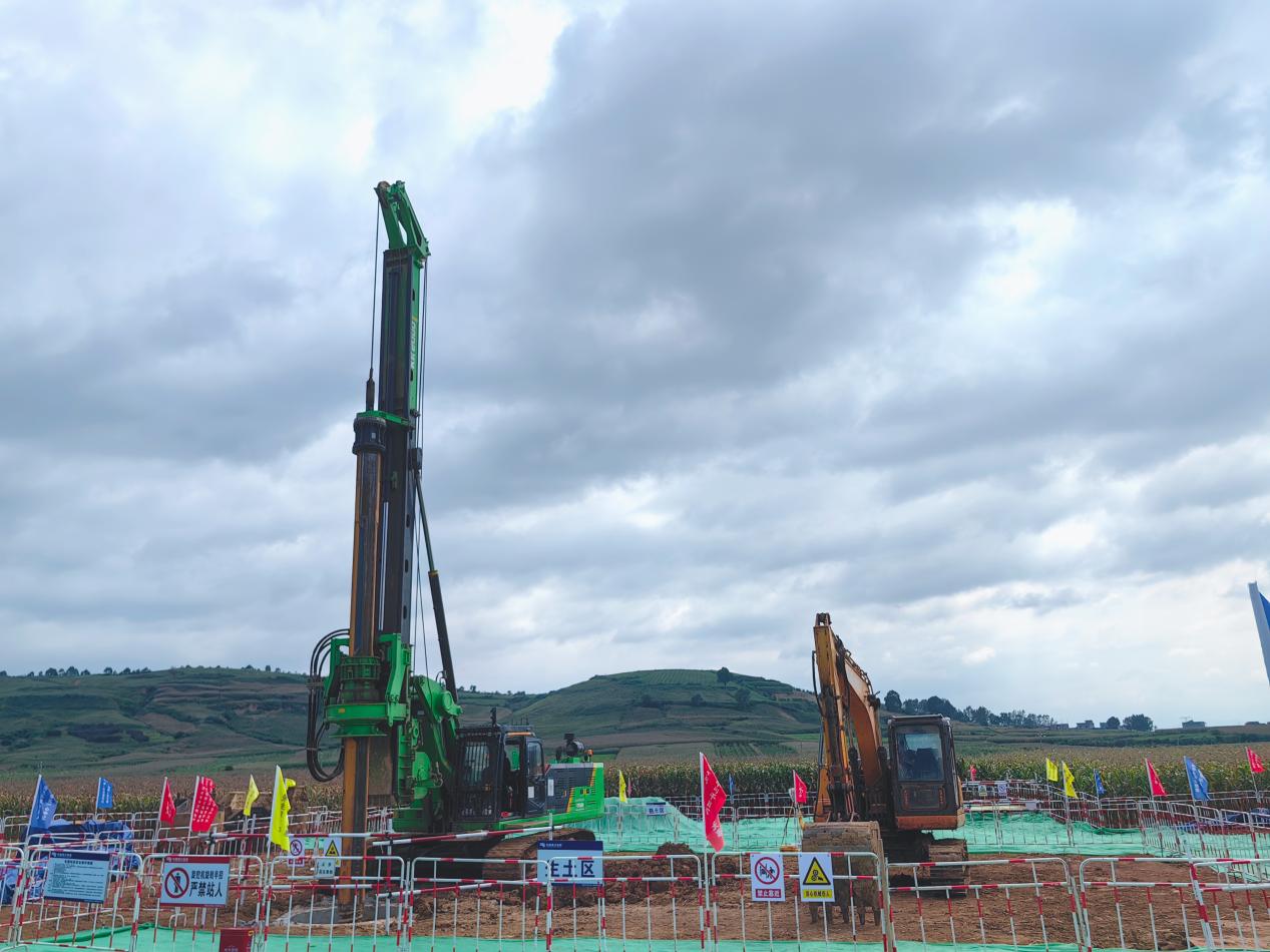 KR200D drilling rig