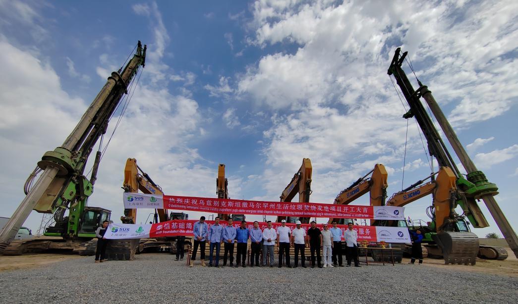 KR360M multi-functional rotary drilling rig7