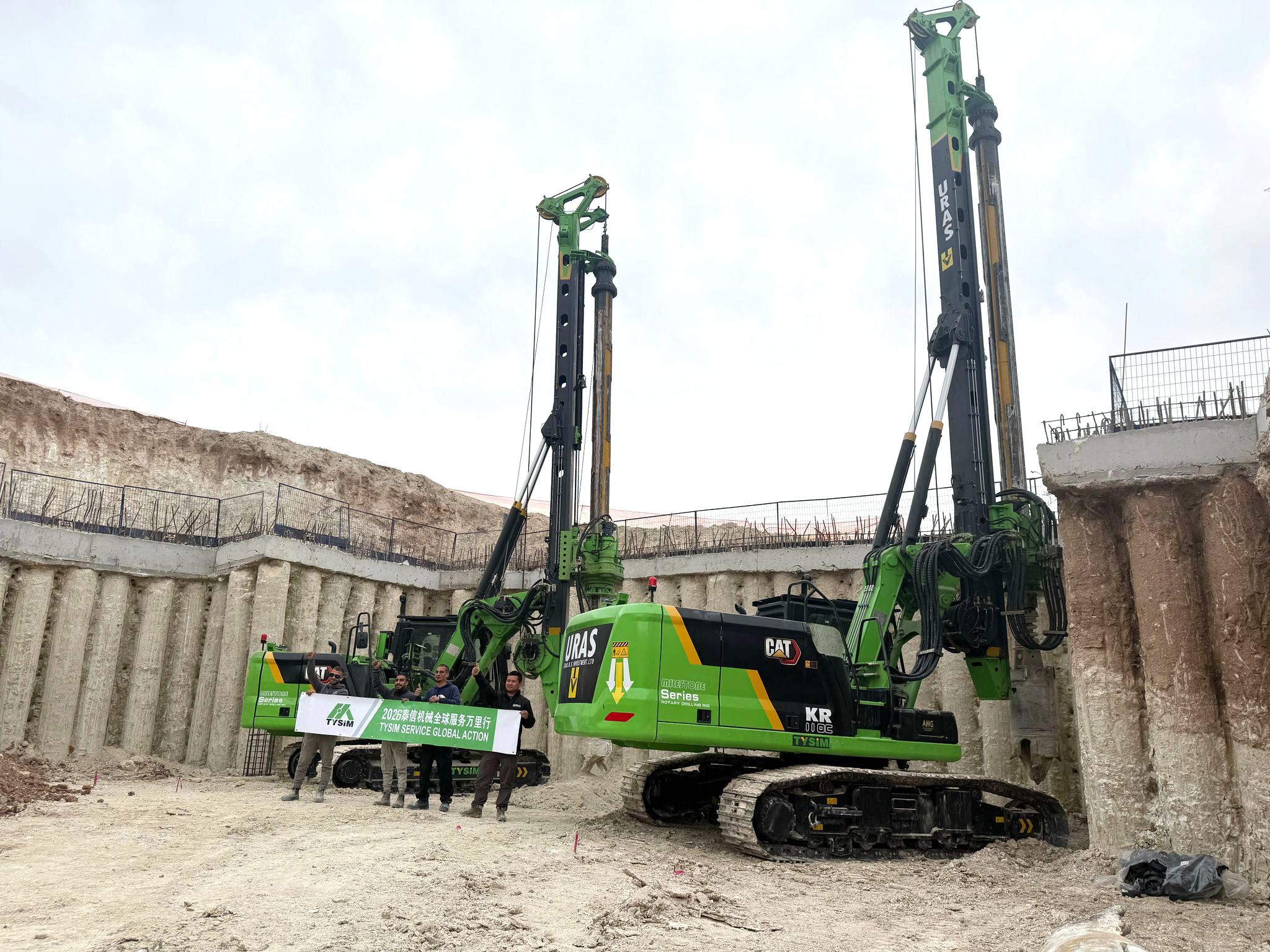 TYSIM CAT Chassis Rotary Drilling Rigs5