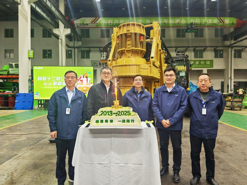 TYSIM Machinery（2）