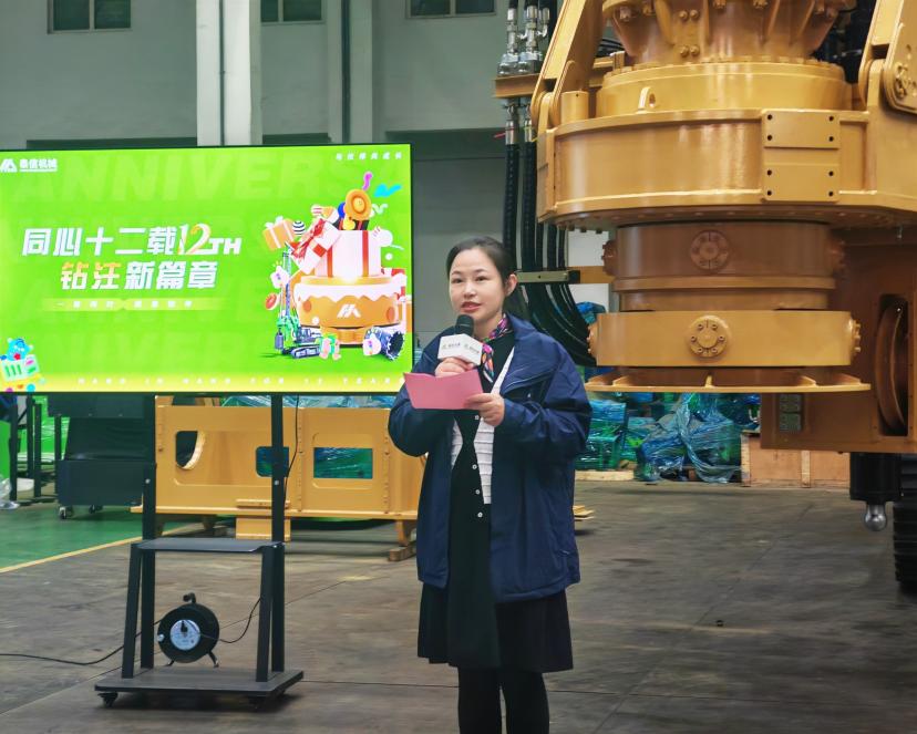 TYSIM Machinery（3）