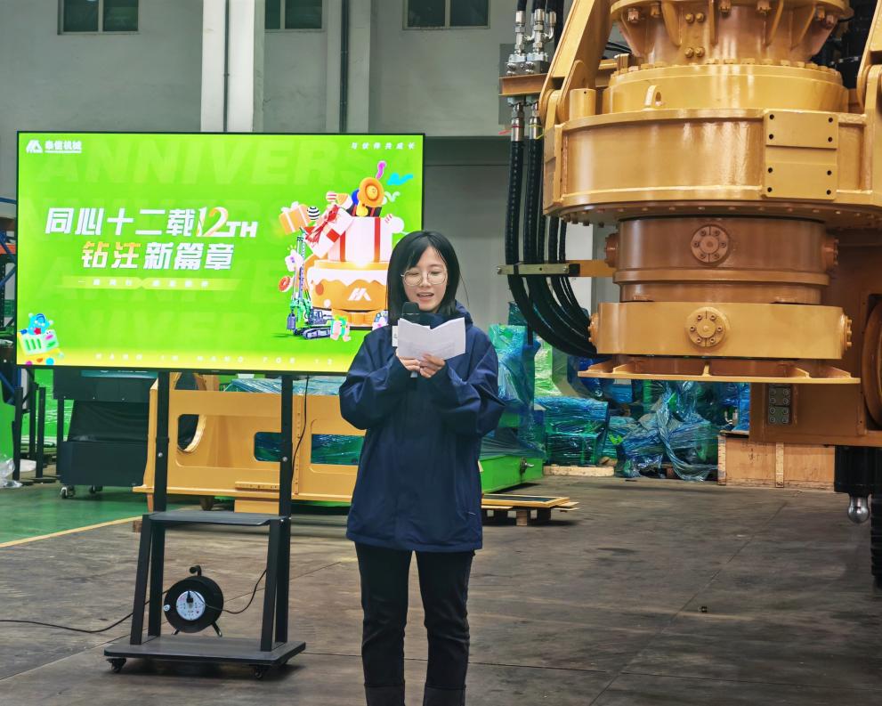 TYSIM Machinery（4）