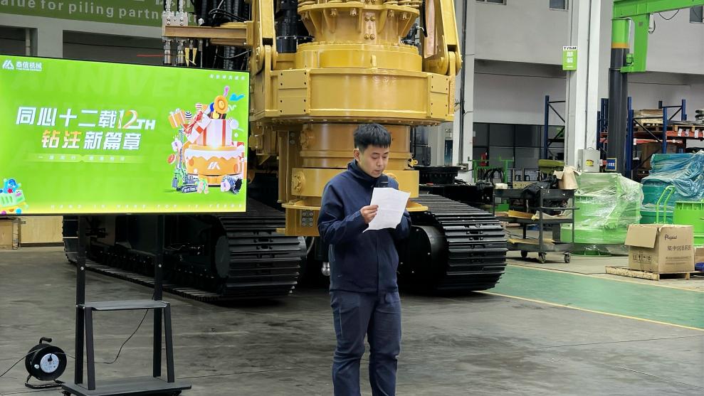 TYSIM Machinery（5）