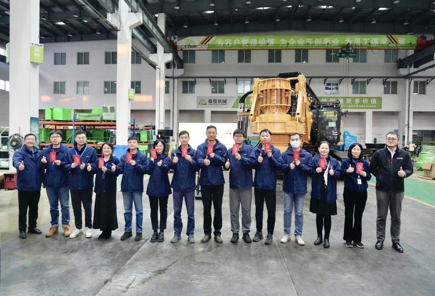 TYSIM Machinery（6）