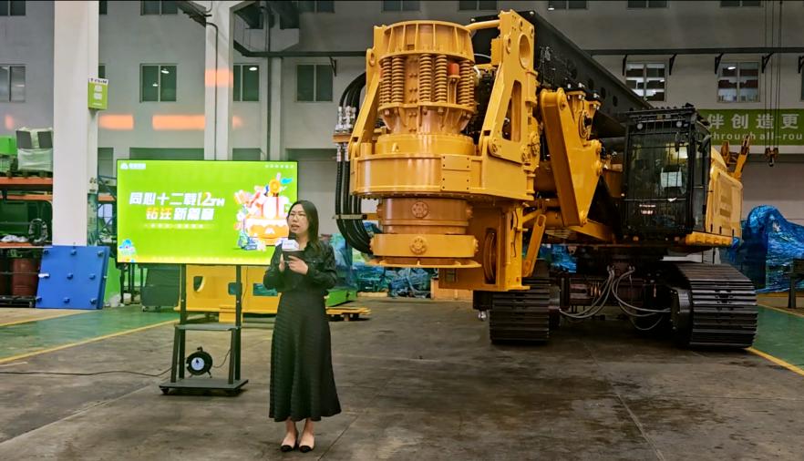 TYSIM Machinery（8）