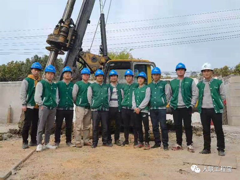 Tysim Rotary Drilling Rig သင်တန်းကျောင်း ၂